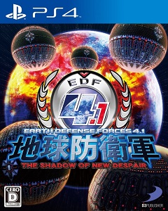 Earth Defense Force 4.1: The Shadow of New Despair