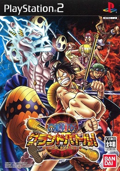 One Piece: Grand Battle! 3