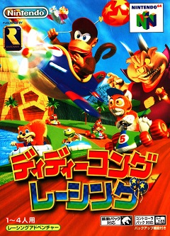 Diddy Kong Racing