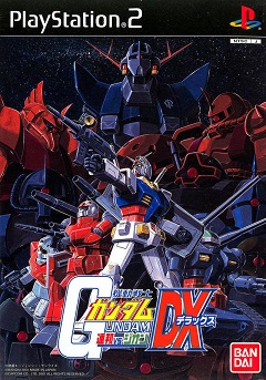 Mobile Suit Gundam: Federation vs. Zeon