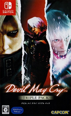 Devil May Cry Triple Pack