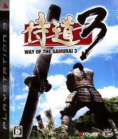 Way Of The Samurai 3