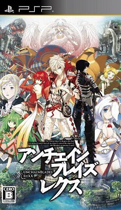 Unchained Blades