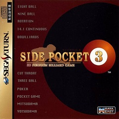 Side Pocket 3: 3D Polygon Billiard Game