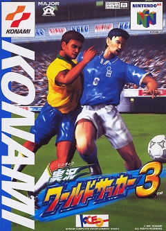 International Superstar Soccer 64