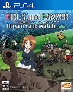 Girls und Panzer: Dream Tank Match