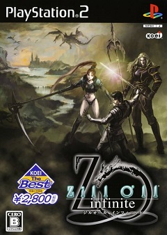 Zill O'll Infinite