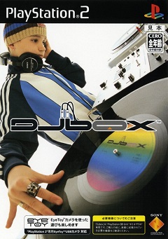 DJbox