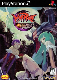 Vampire: Darkstalkers Collection