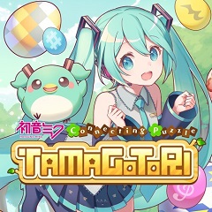 Hatsune Miku: Connecting Puzzle TAMAGOTORI