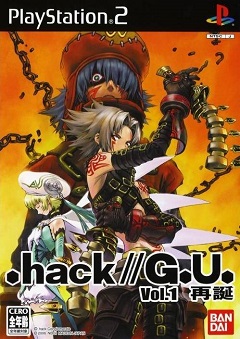 .hack//G.U. vol. 1//Rebirth