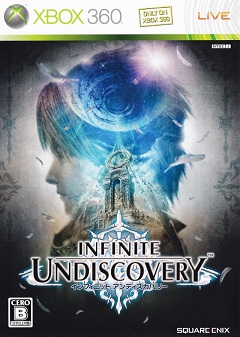 Infinite Undiscovery