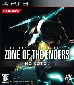 Zone of the Enders HD Collection