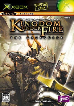 Kingdom Under Fire: The Crusaders