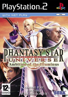 Phantasy Star Universe: Ambition of the Illuminus