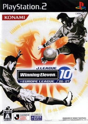 J.League Winning Eleven 10 + Europa League 06-07