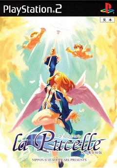 La Pucelle: Tactics