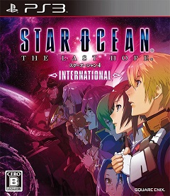 Star Ocean 4: The Last Hope International