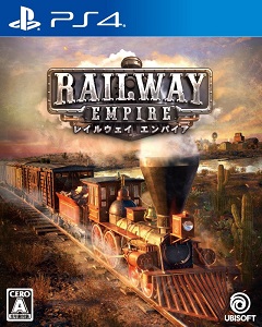 Railway Empire