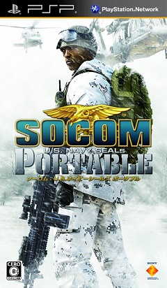 SOCOM: U.S. Navy SEALs Fireteam Bravo 3