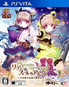 Atelier Lydie & Suelle: The Alchemists and the Mysterious Paintings