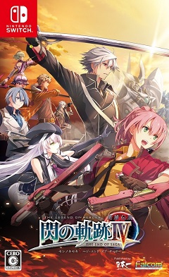 The Legend of Heroes: Trails of Cold Steel IV
