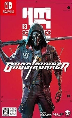 Ghostrunner