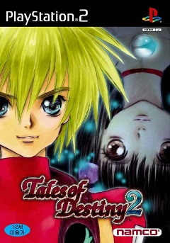Tales of Destiny 2