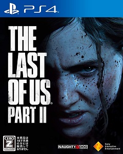 The Last of Us: Part II