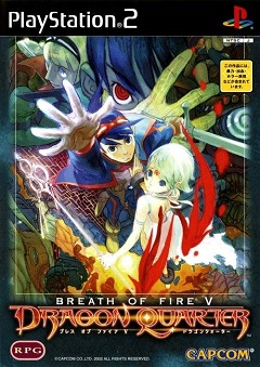 Breath of Fire V: Dragon Quarter