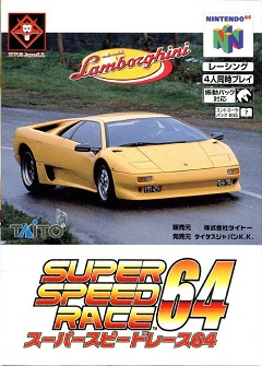Automobili Lamborghini