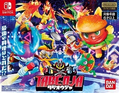 Tabe-O-Ja