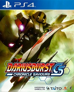 Dariusburst: Chronicle Saviours