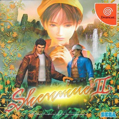 Shenmue II