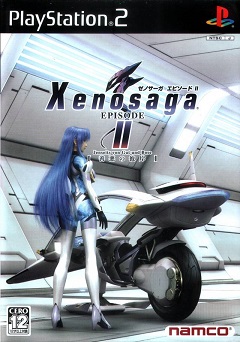 Xenosaga Episode II: Jenseits von Gut und Bose