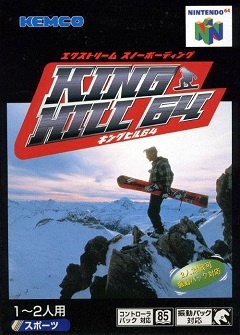 Twisted Edge: Extreme Snowboarding