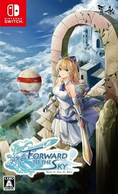 Forward to the Sky