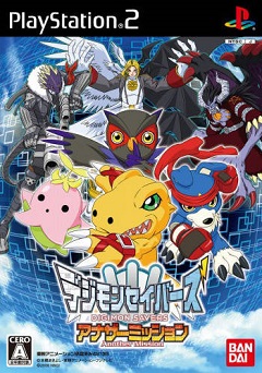 Digimon World Data Squad