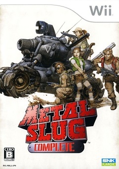 Metal Slug Anthology