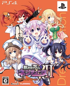 Megadimension Neptunia VII