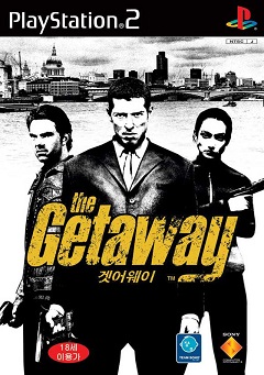 The Getaway