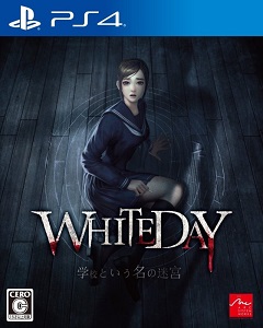 White Day: A Labyrinth Named School