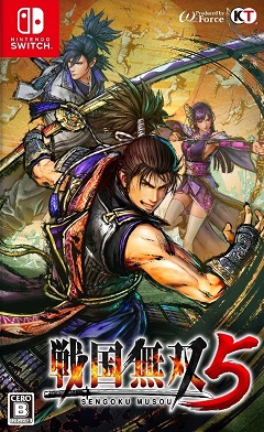 Samurai Warriors 5