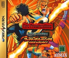 Fire ProWrestling S: 6Men Scramble