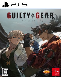 Guilty Gear -Strive-