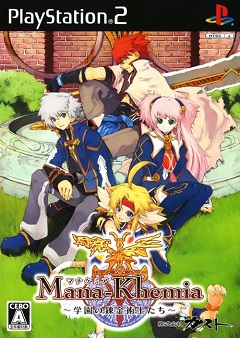 Mana Khemia: Alchemists of Al-Revis