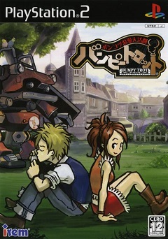 Steambot Chronicles