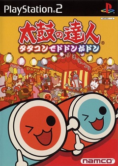 Taiko no Tatsujin: Tatakon de Dodon ga Don