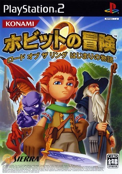 The Hobbit