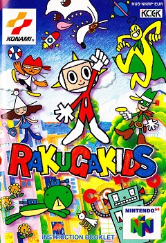 Rakuga Kids